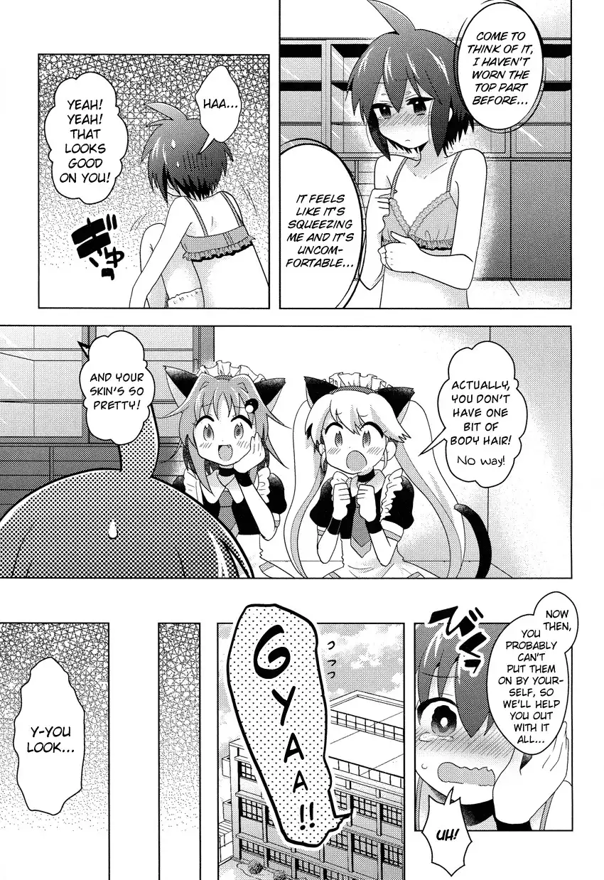 Otasuke Miko Miko-chan Chapter 4 15